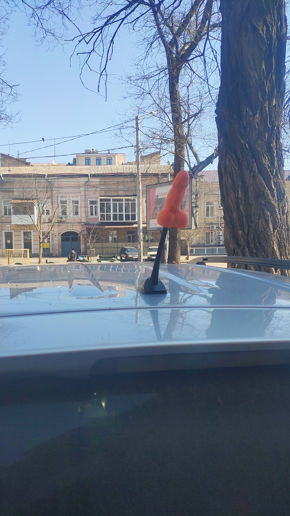 Penis Antenna attachment