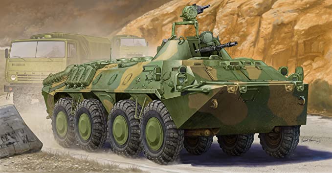 Easy Print BTR-70