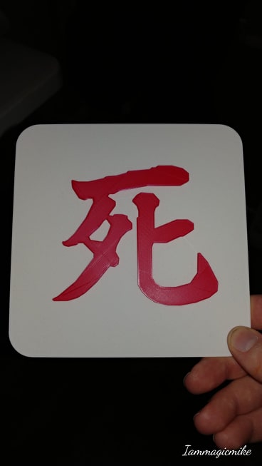 Sekiro - DEATH japanese character SHI