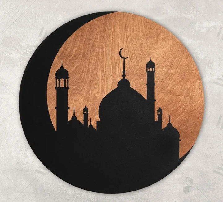 Islamic figure Wall Decoration