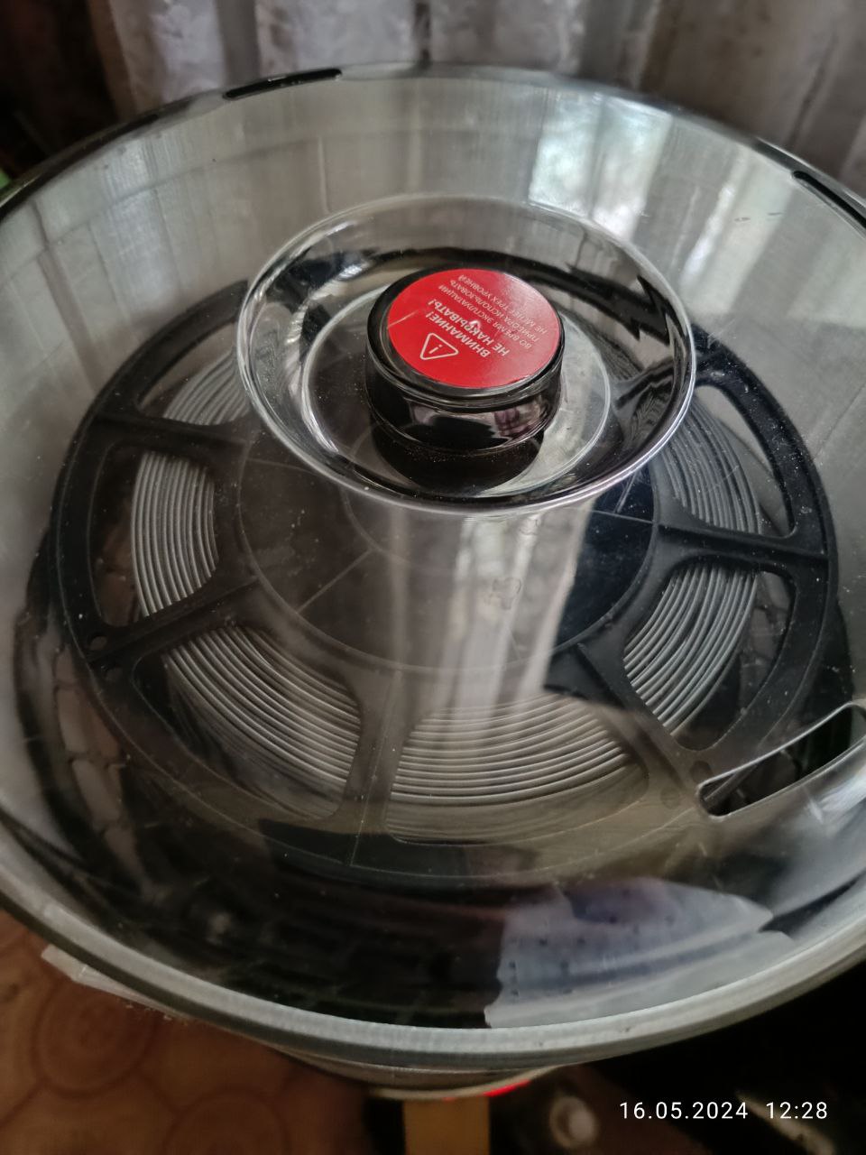 266/261 mm food/filament dehydrator spacer. Marta MFD-504PS
