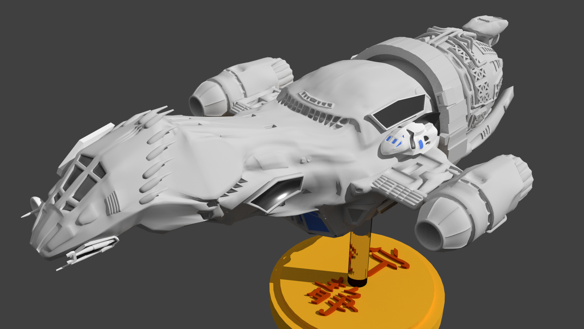 serenity firefly transport ship