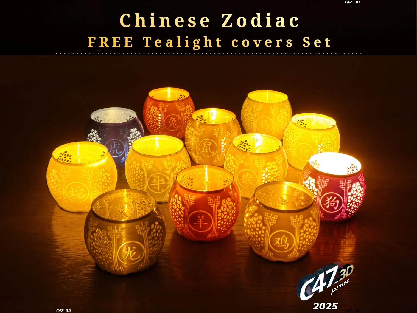 Chinese Zodiac Tealight Covers