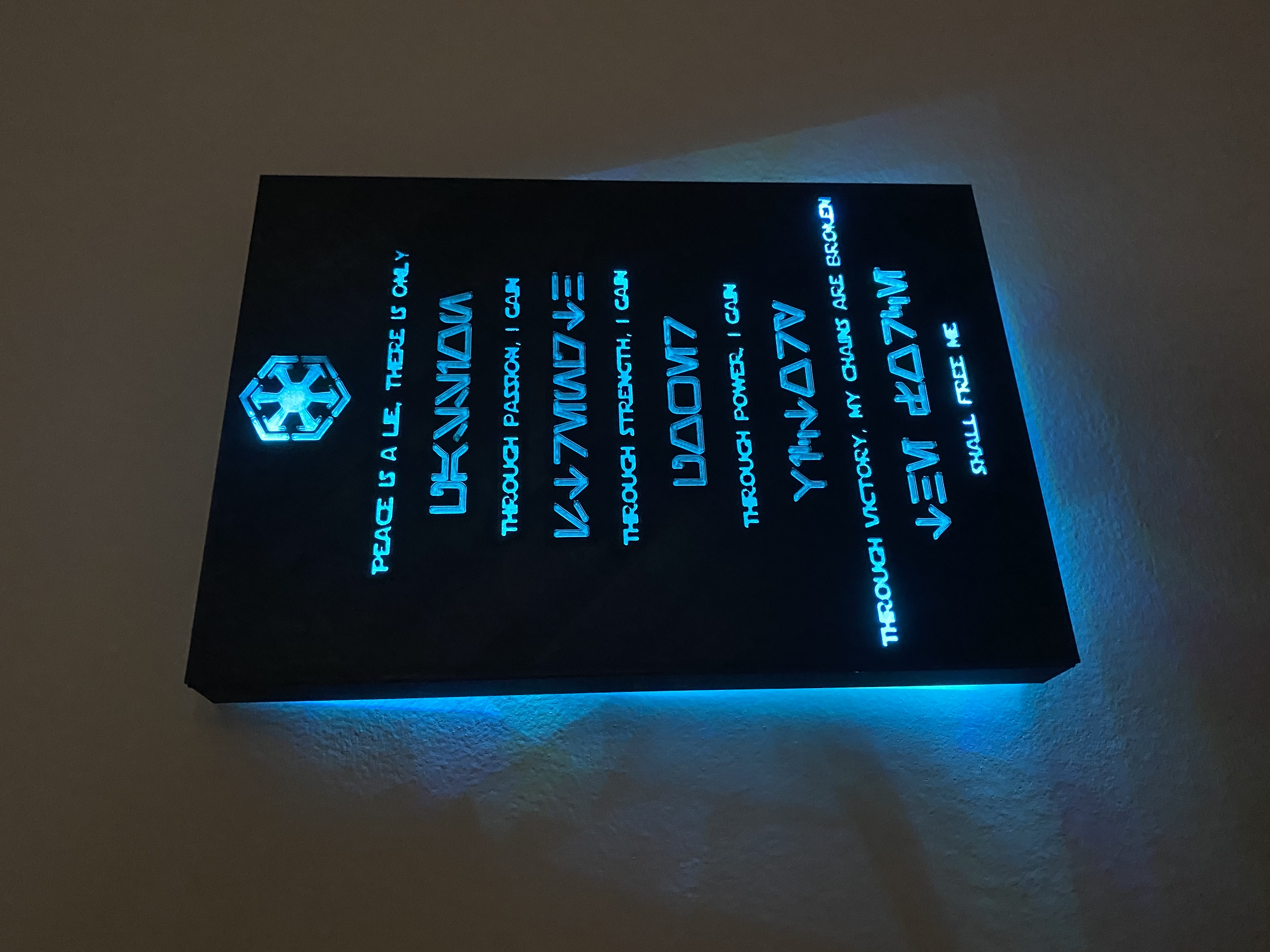 Star Wars Sith Code Wall Art (Multi Material)