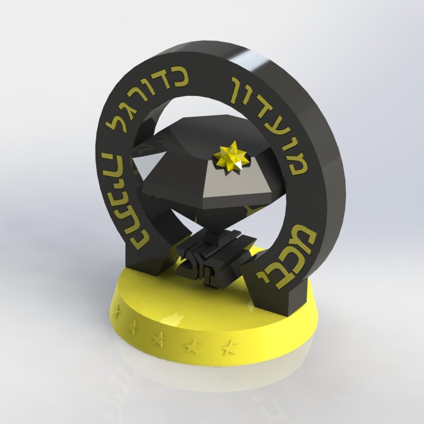 Maccabi Netanya logo