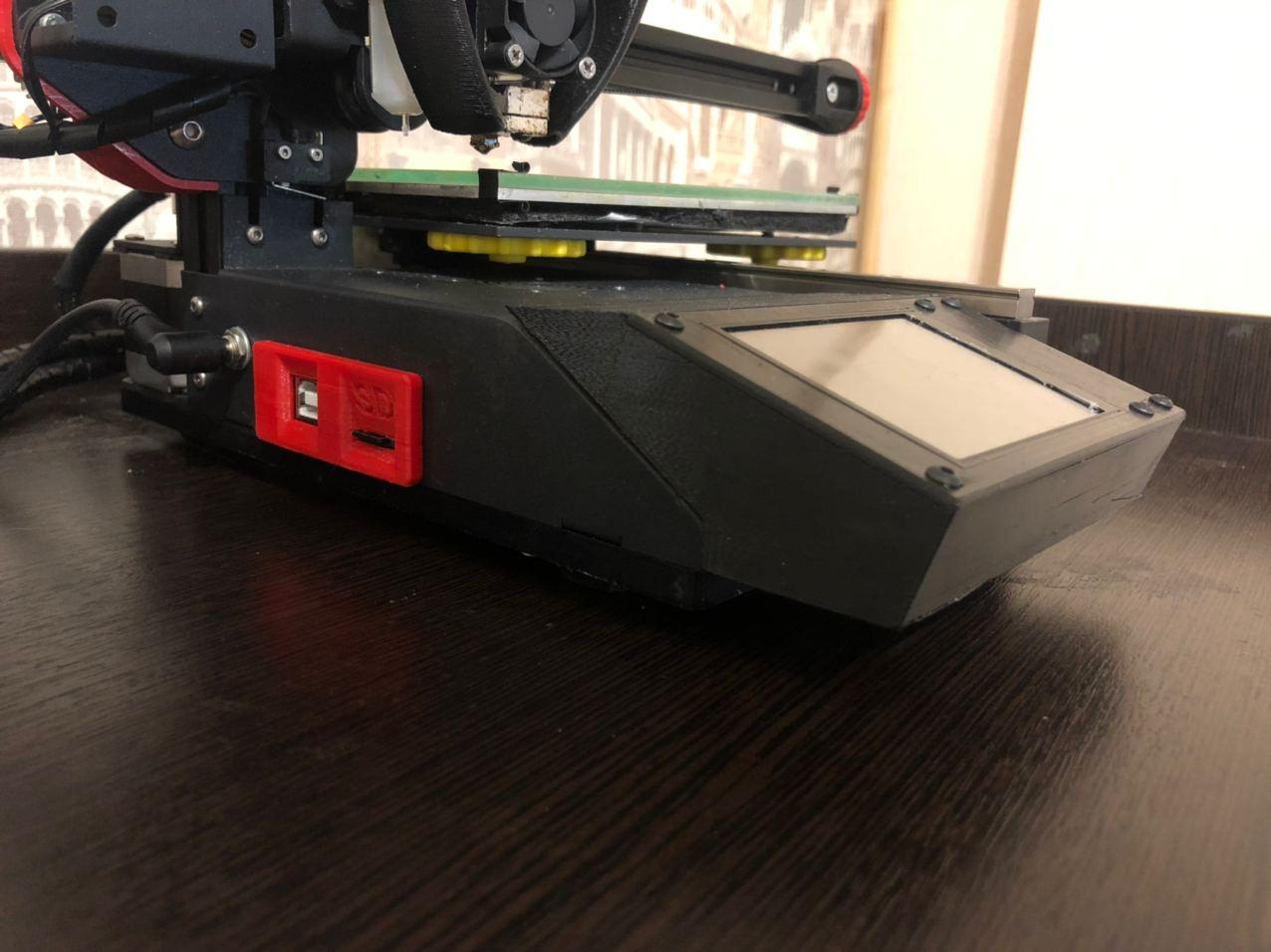 Kingroon KP3 MKS Robin Nano V2 + TS35
