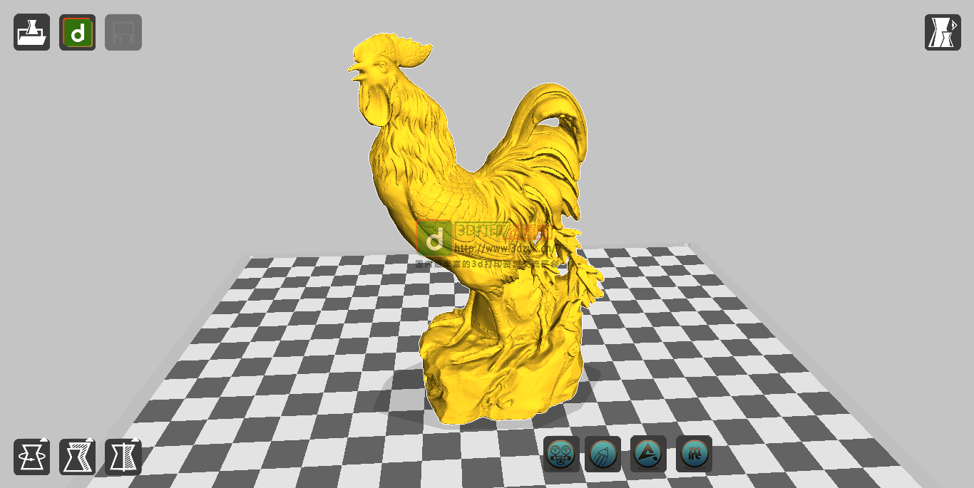 crowing cock