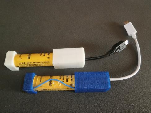 poor man's power bank // 18650 battery
