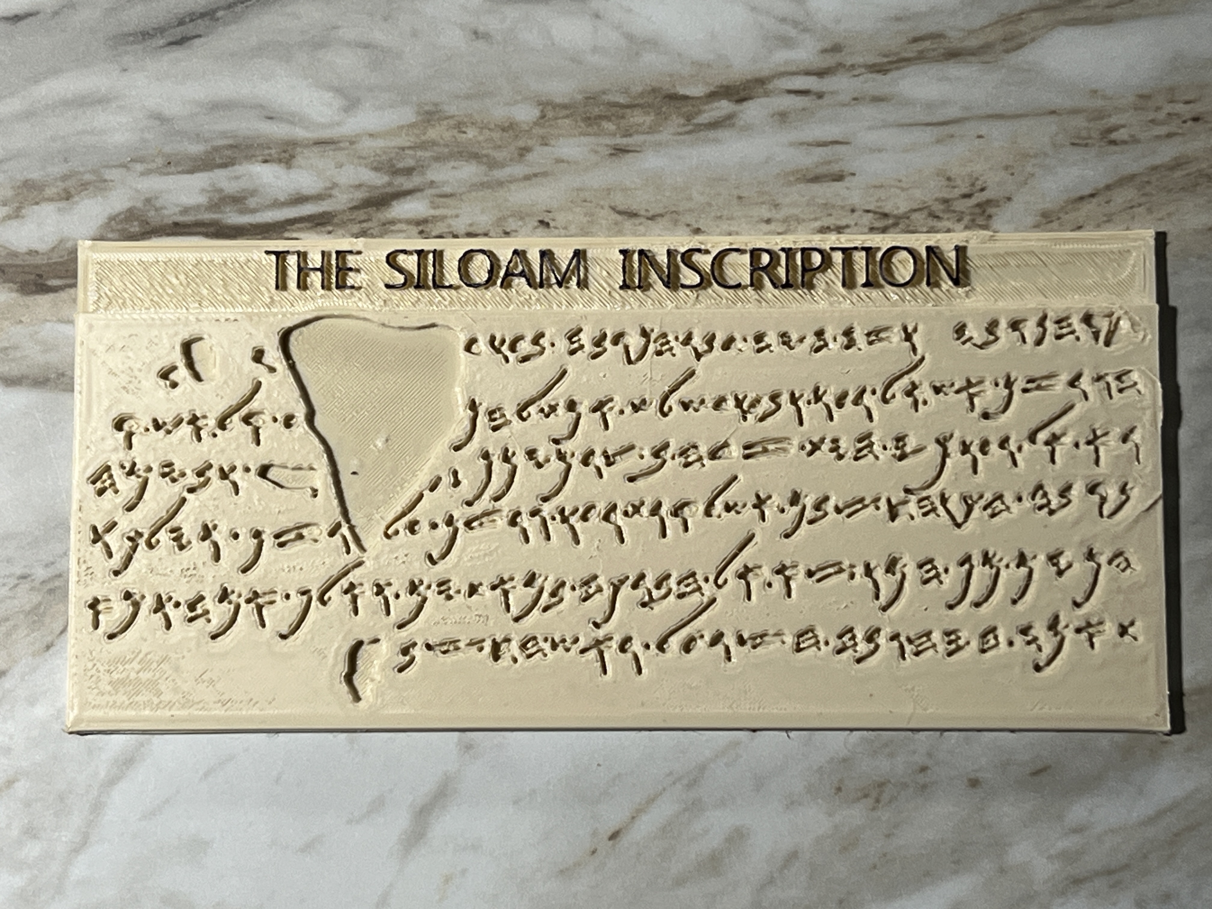 Siloam Inscription