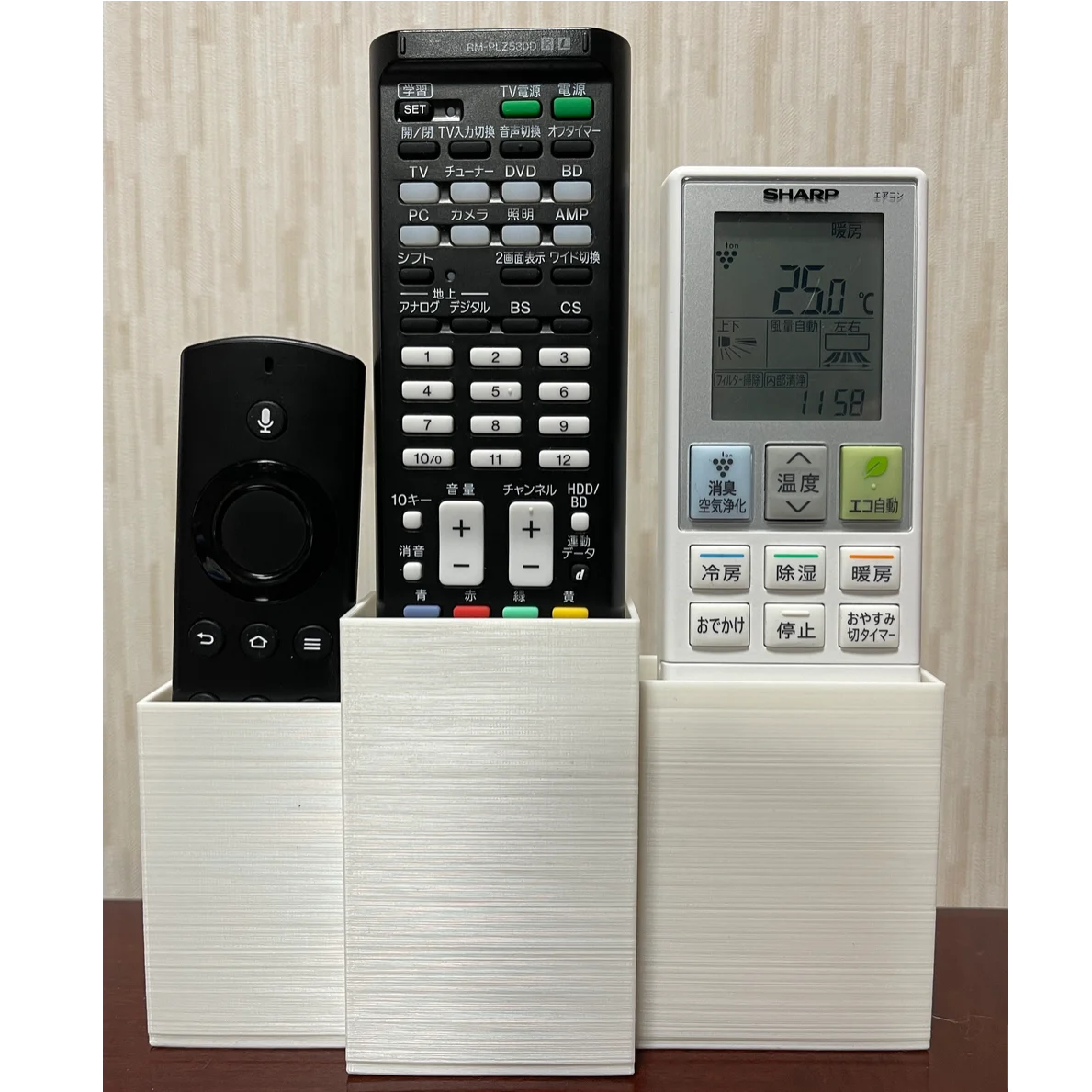 Remote Controller Holder for Fire TV / Remote Comander / Air Conditioner