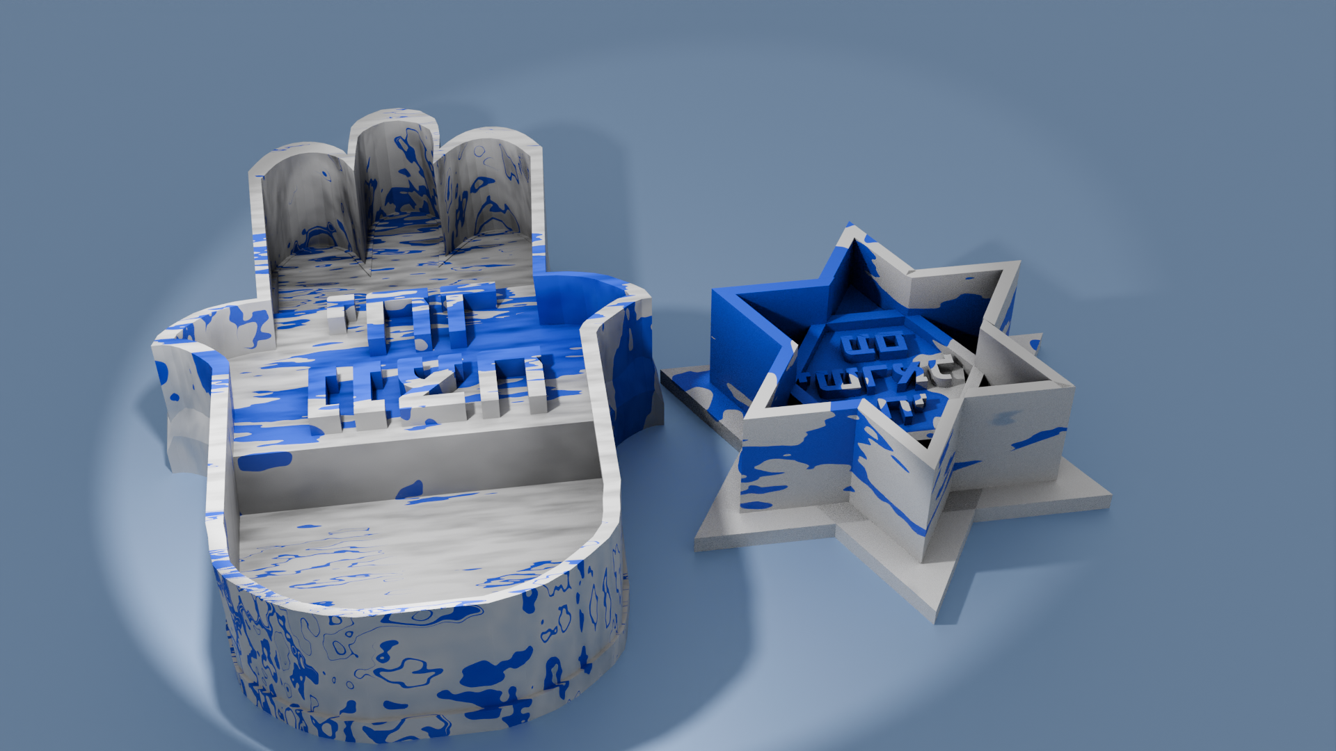 am israel chai/ yahad nenatzeach