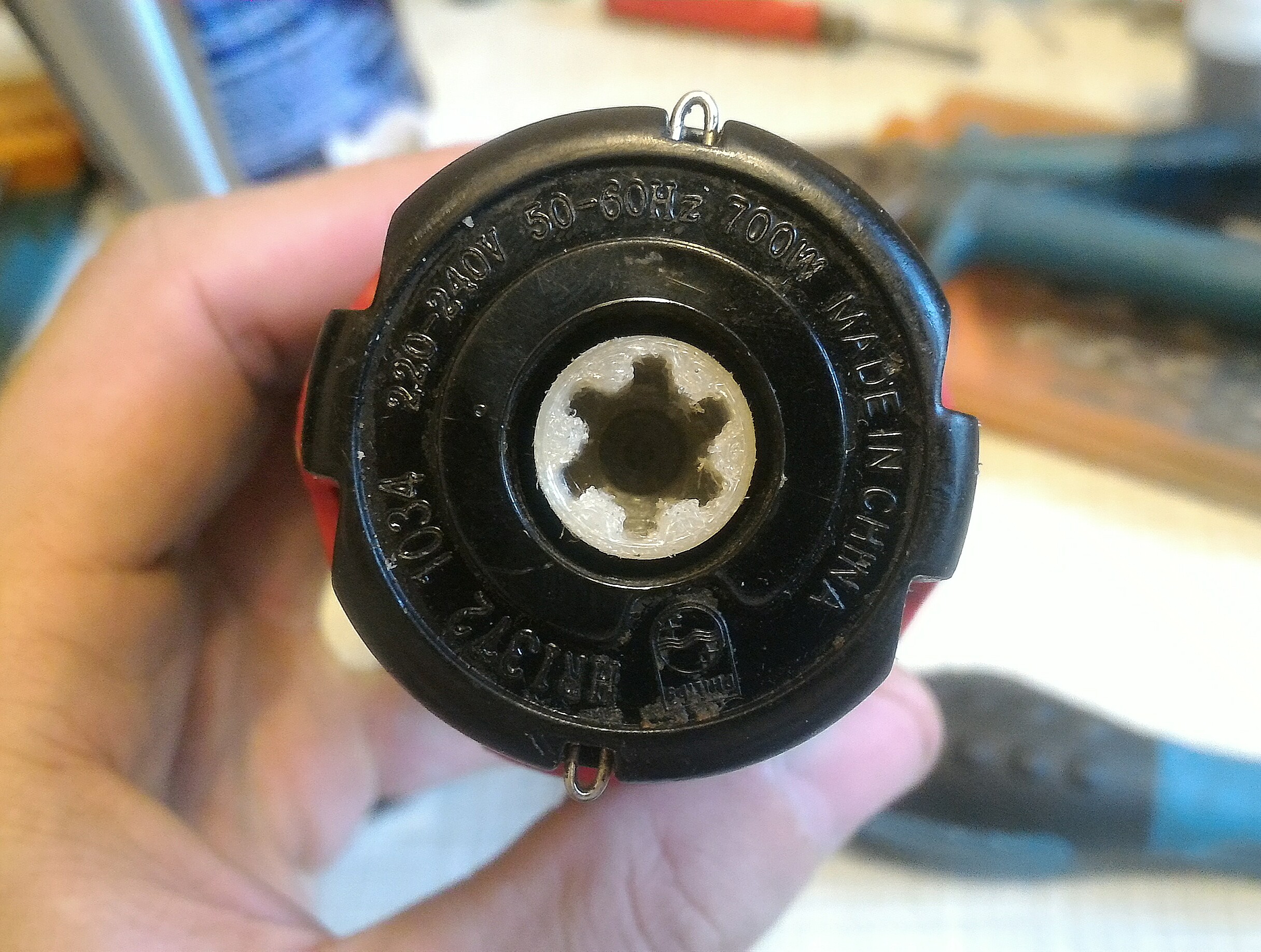 Plastic parts for blender PHILIPS HR1372, HR1617 e t.c.
