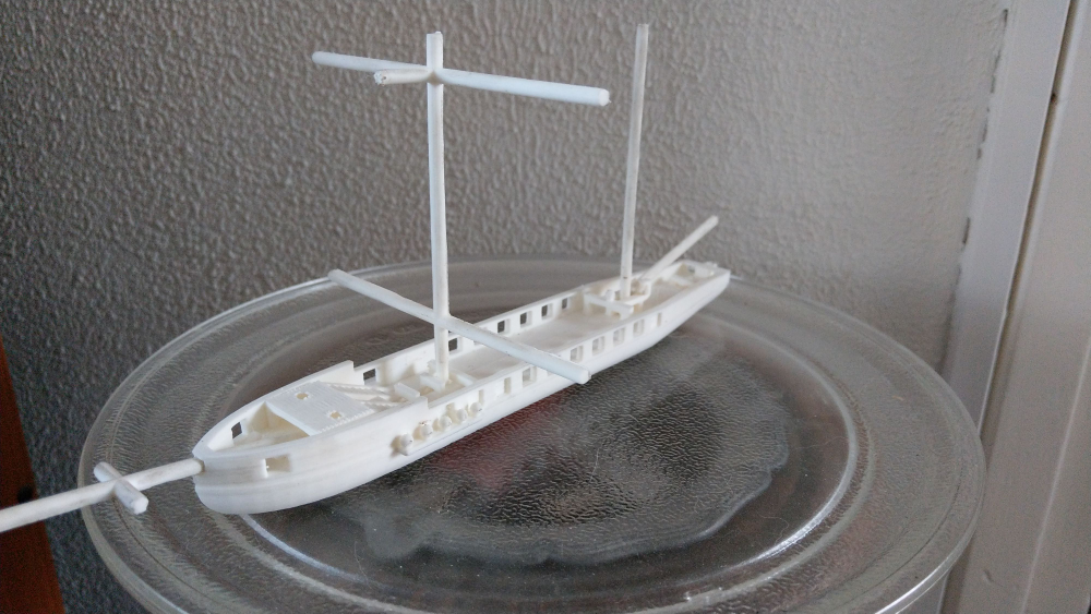 ship (spinner)