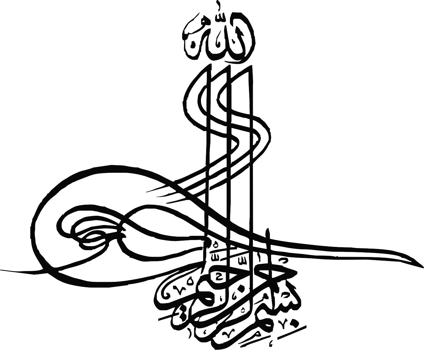 Arabesque