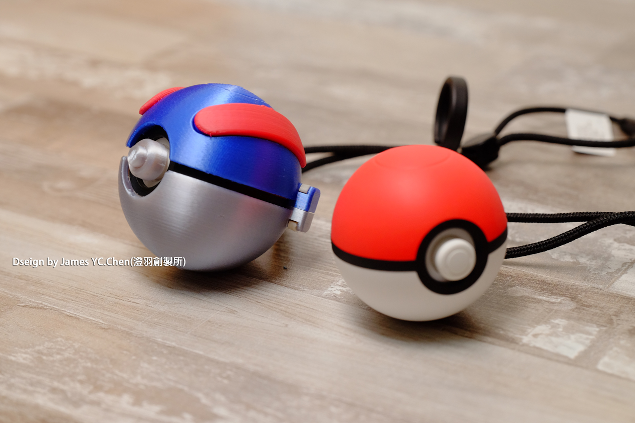 Nintendo Switch Poke Ball Plus Controller Case