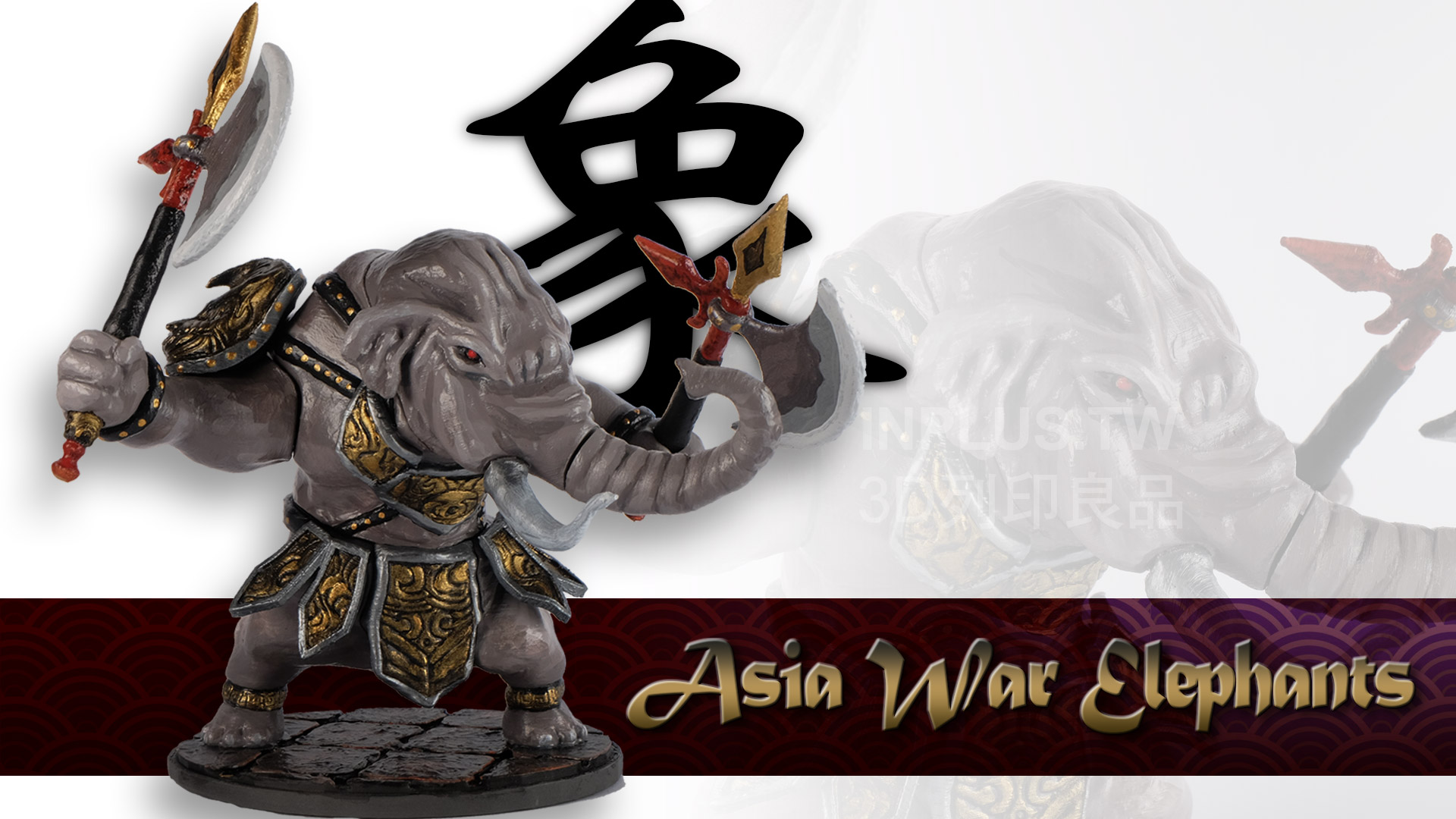 Asia-War-Elephant