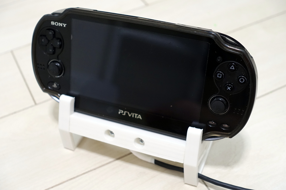 PS Vita(PCH-1000/1100) Charge Stand with Cover