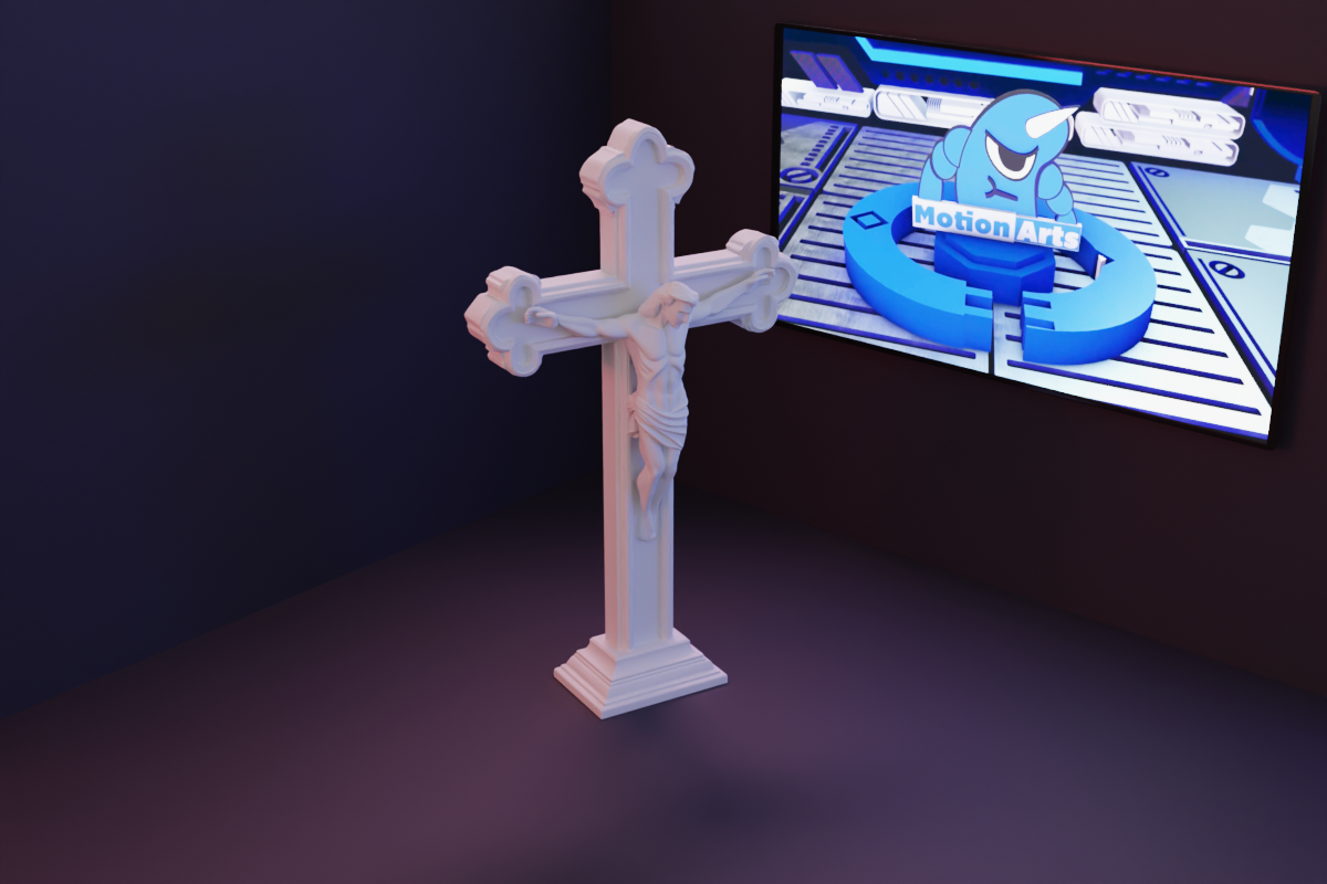 Crucifixo