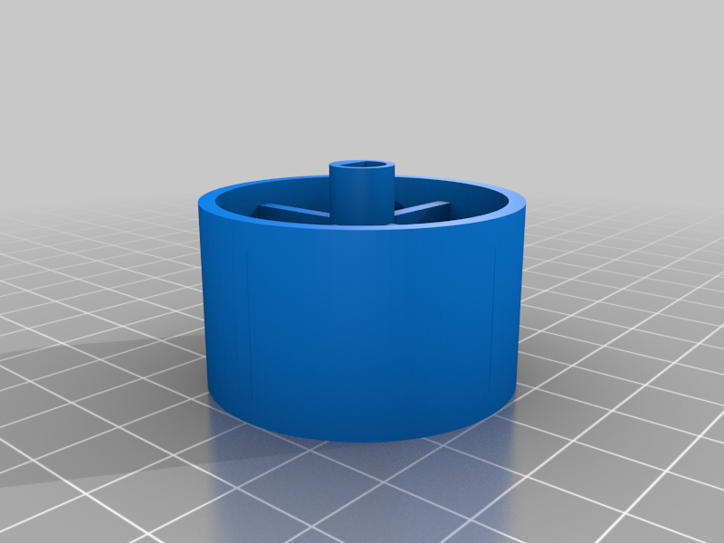 Dishwasher knob cap (Beko)