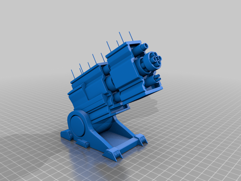 Strogg Big Gun (Quake 2)