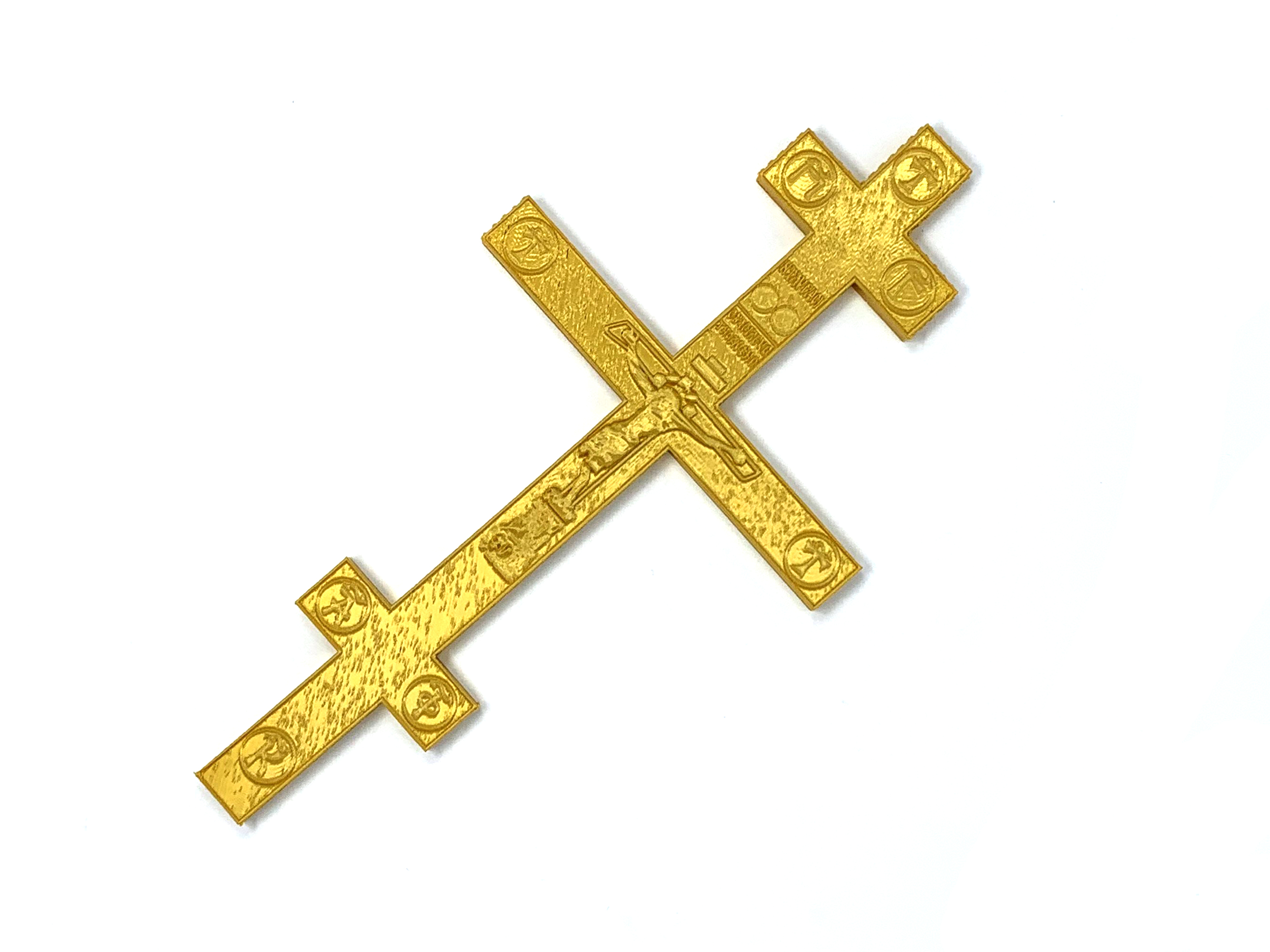 Staurotheke - Cross of Irene - Piece 1/5