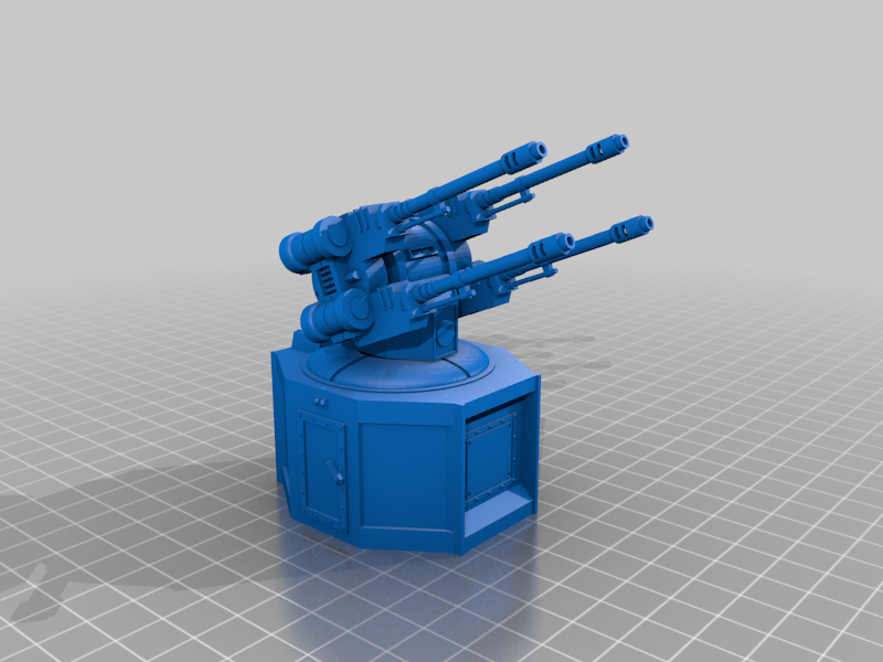 Shield Defence Line Gun