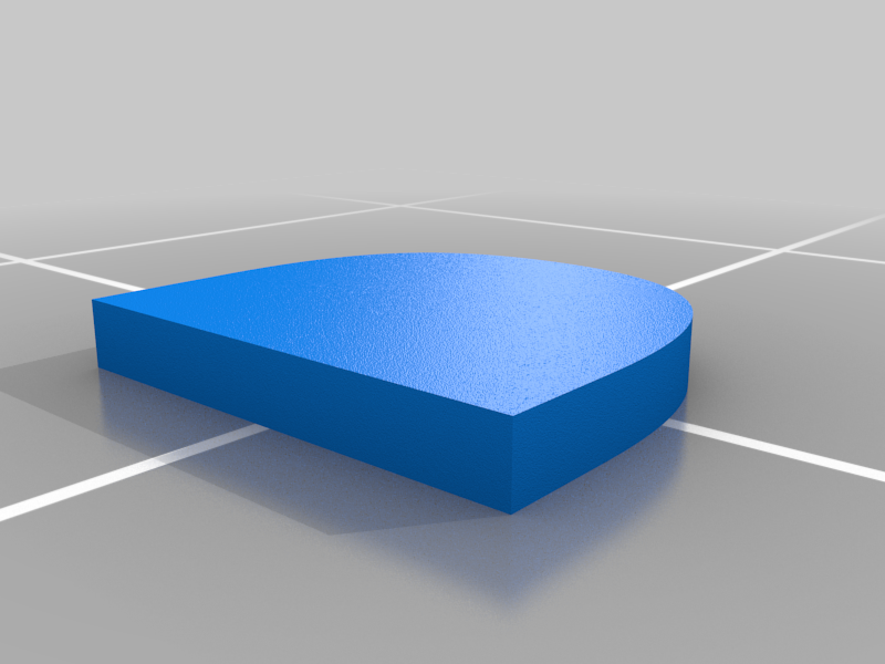 PCMR Logo for Computer