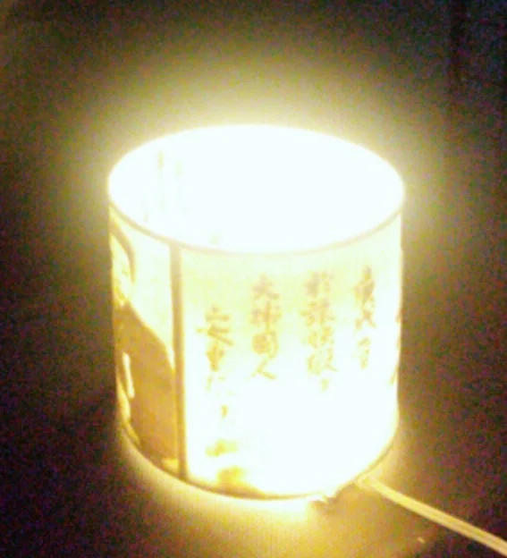 A lithophane in memory of An Jung-geun (Korean independence activist)