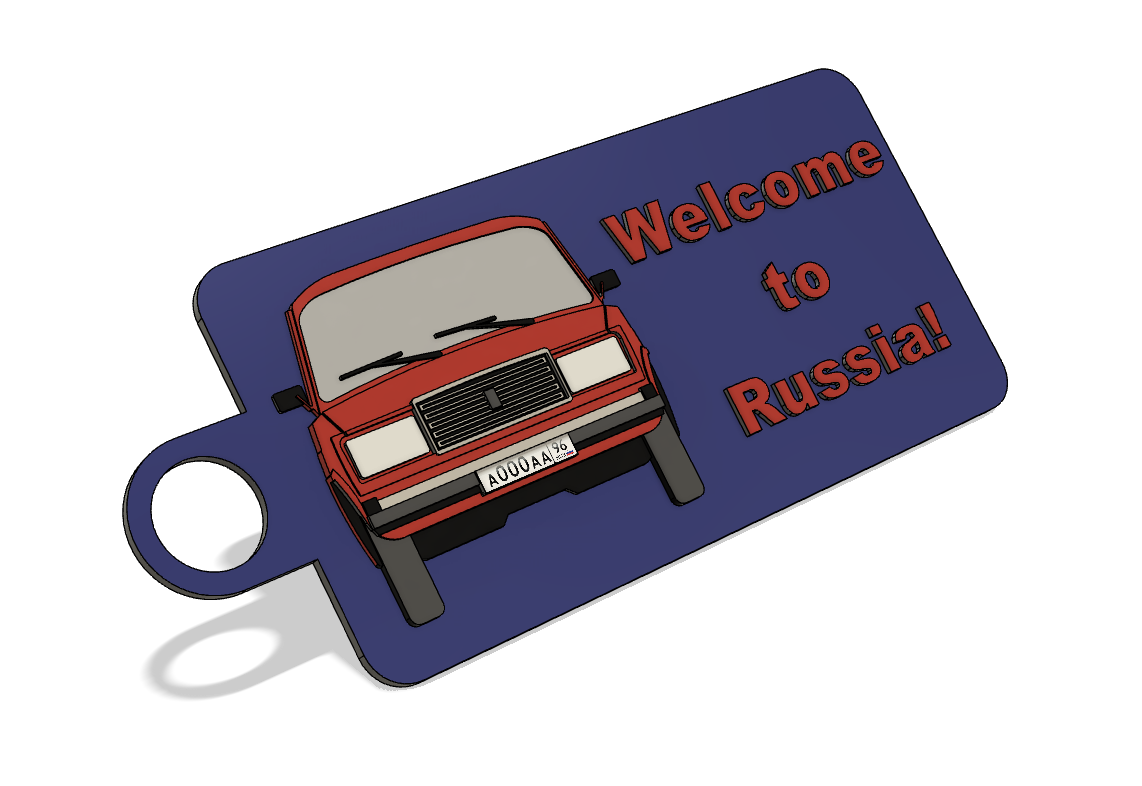 keychain vaz-2107 "Zhiguli"/брелок ваз-2107 "Жигули"