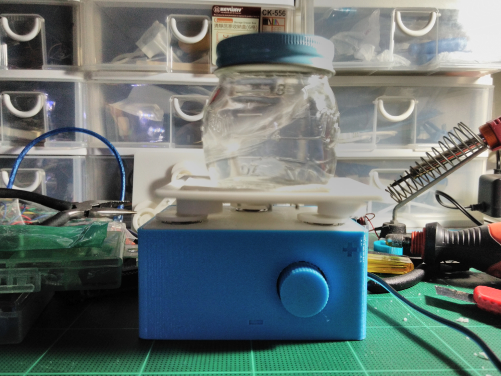 DIYbio Orbital Shaker V 1.0