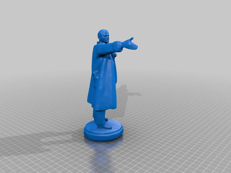 Lenin Statue