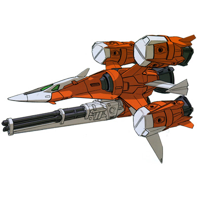 MG 1/100 AQM/E-X04 Gunbarrel Striker
