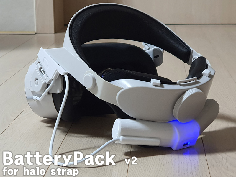 Oculus Quest2 BatteryPack v2(for halo strap)