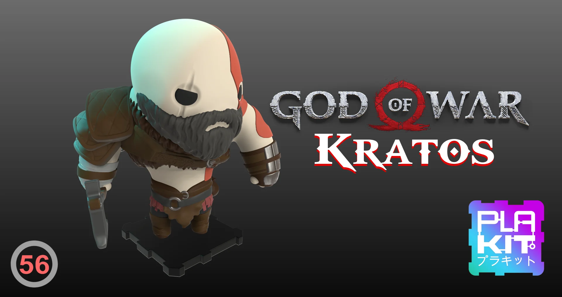 God Of War KRATOS