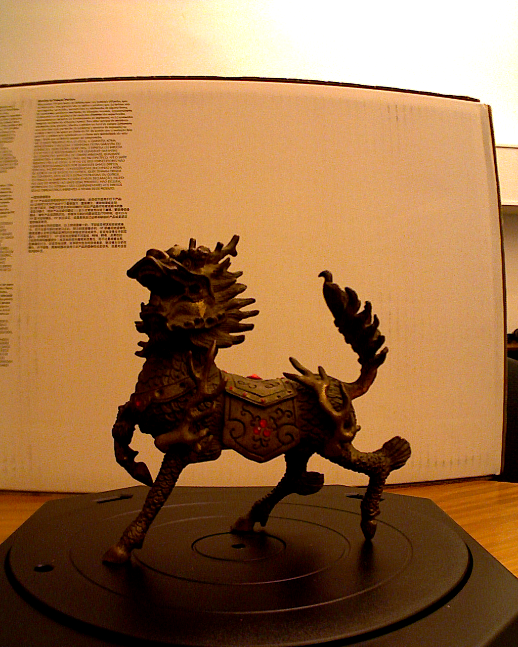 Qilin