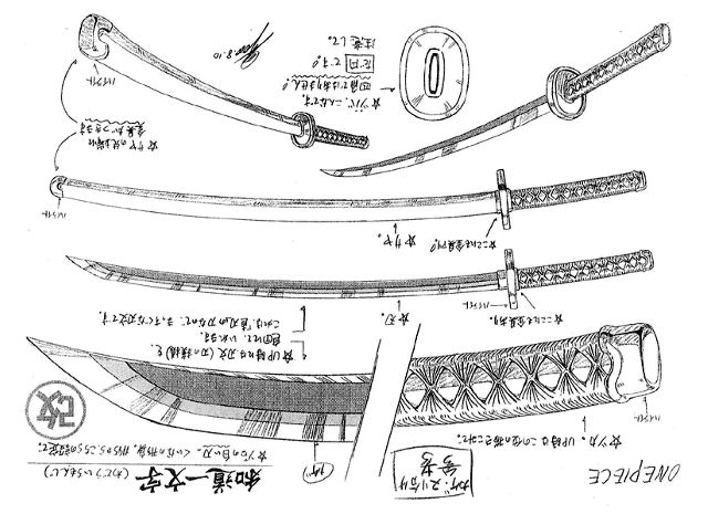 Wado ichimonji Katana (Roronoa Zoro)