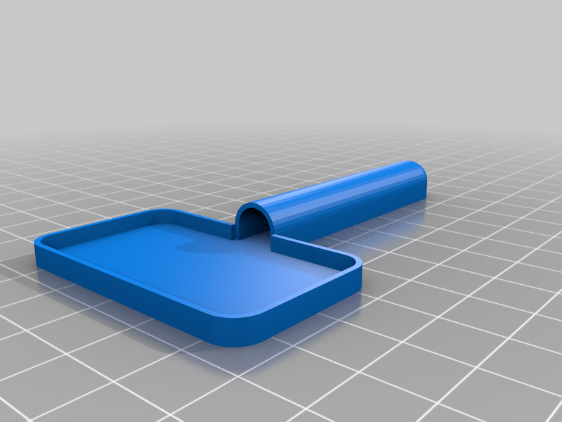Simple scissor cover
