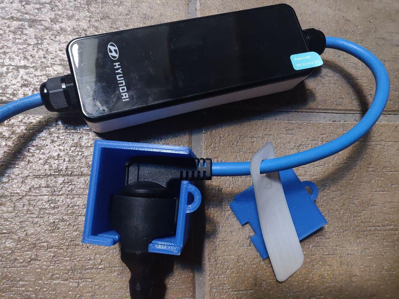 Security box for Hyundai's Ocasional Charger