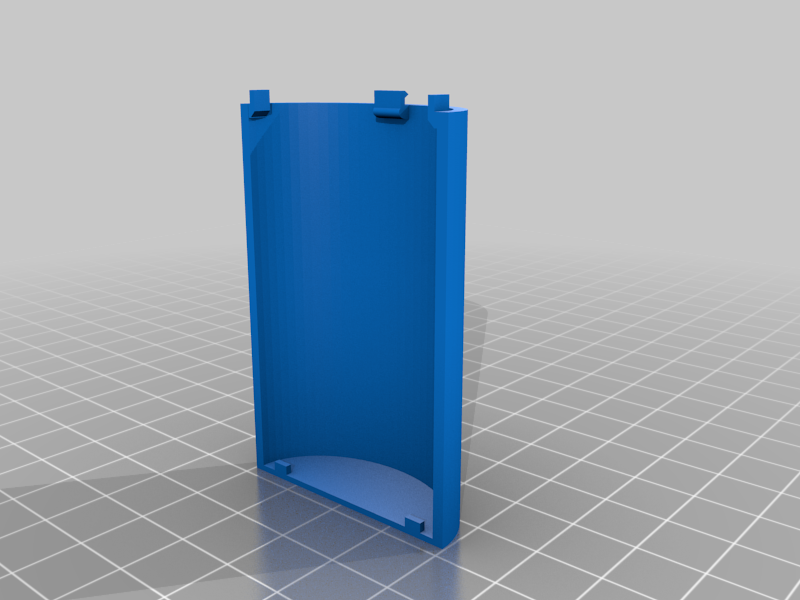 Mecool Remote Battery cover