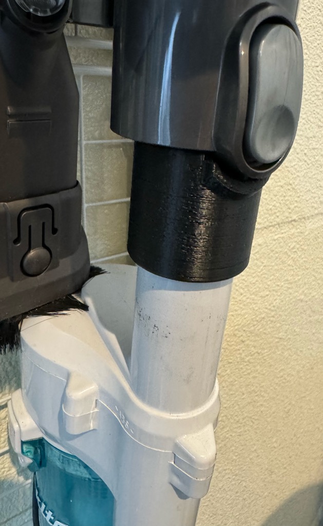 DysonV6 Makita Adapter