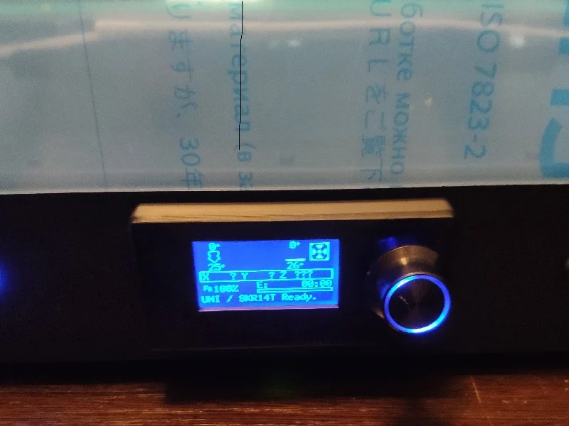Lerdge to FYSETC12864 mini converter