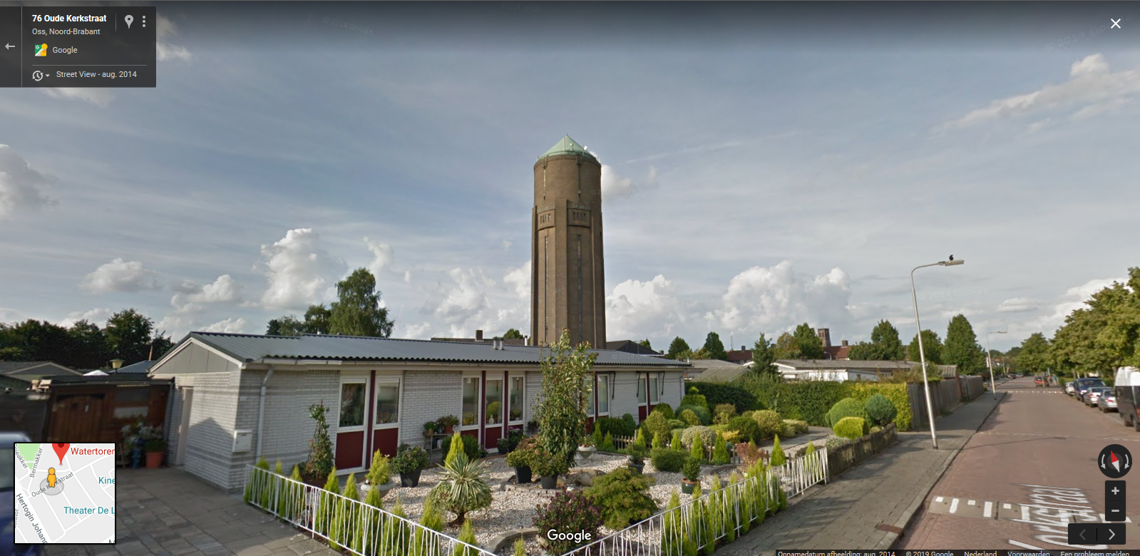 Watertoren Oss (Watertower Oss, NLD)