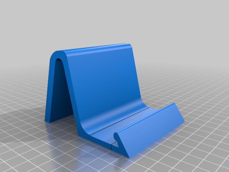 NUK Babyphone Stand