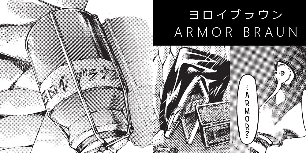 Armored Titan Serum Flask      From Attack On Titan