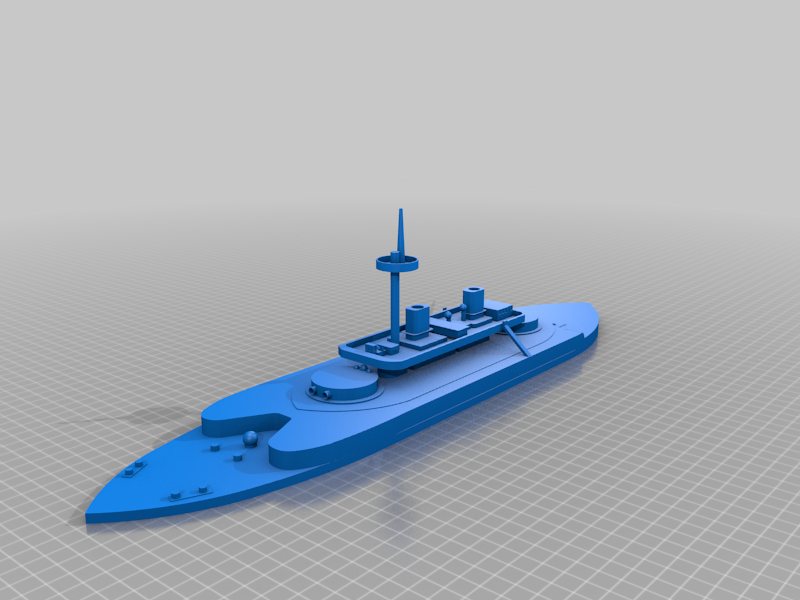 HMS Devastation