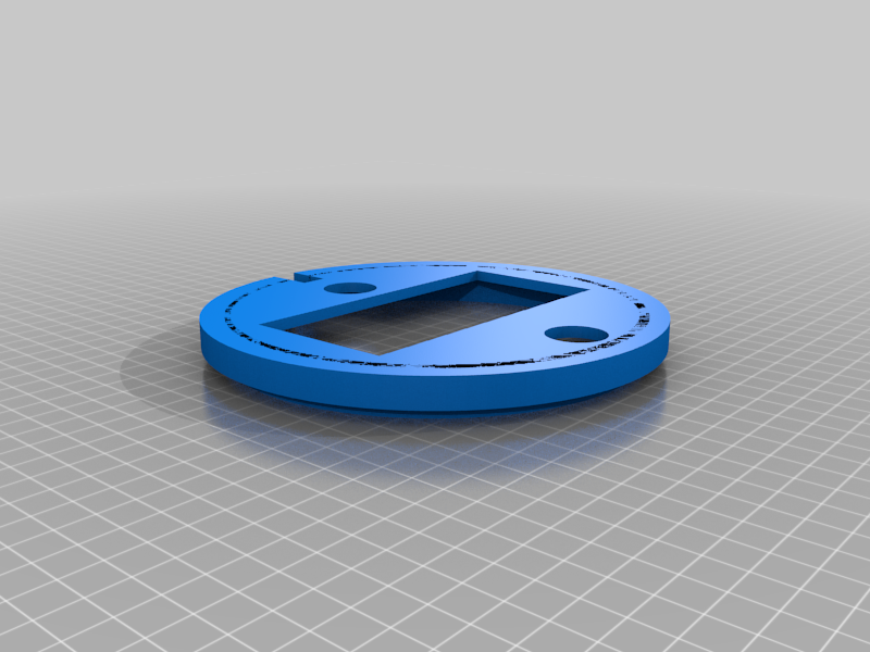 biOrb Juwel fish feeder lid