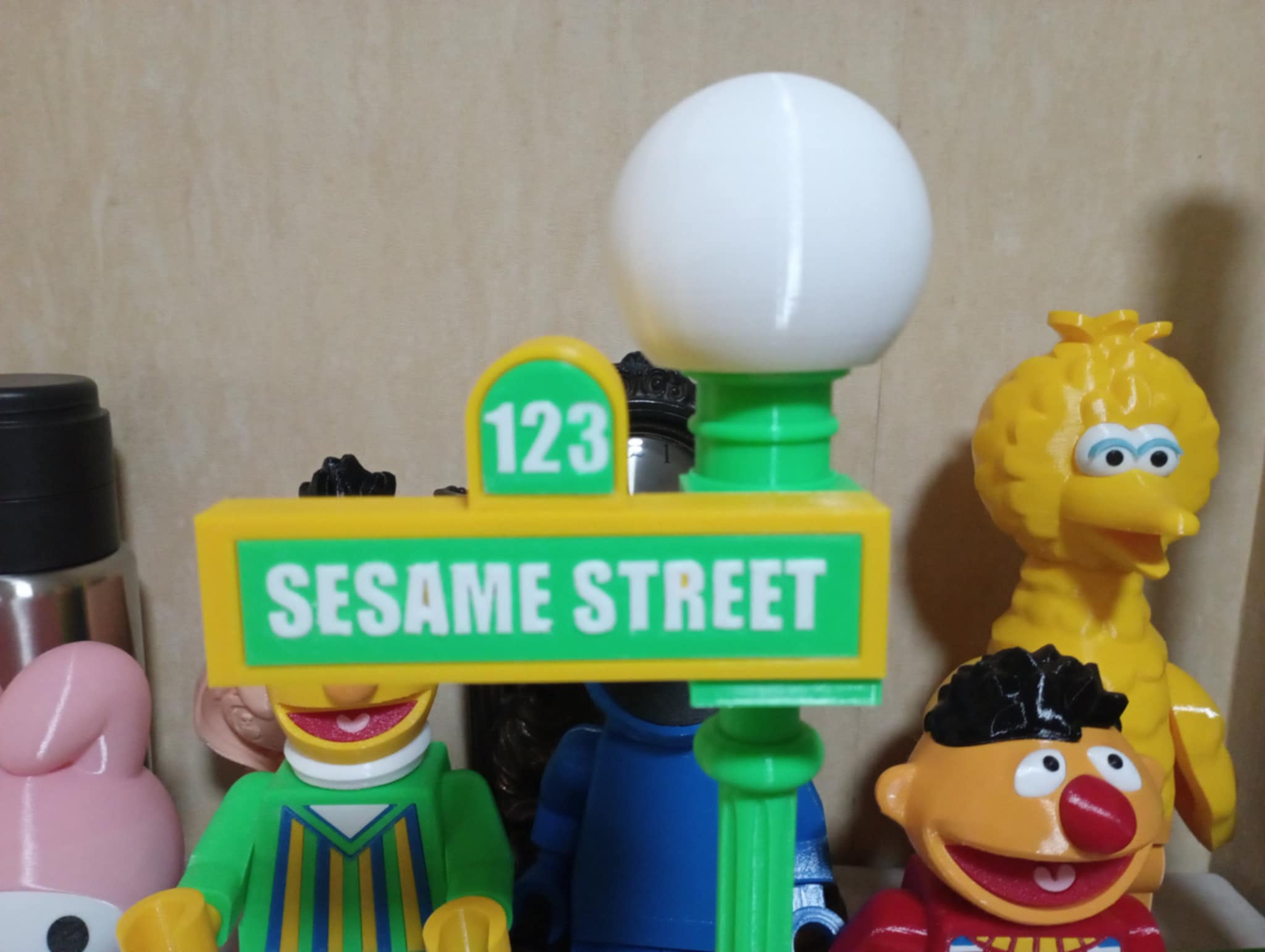 Brick Sesame Street Sign