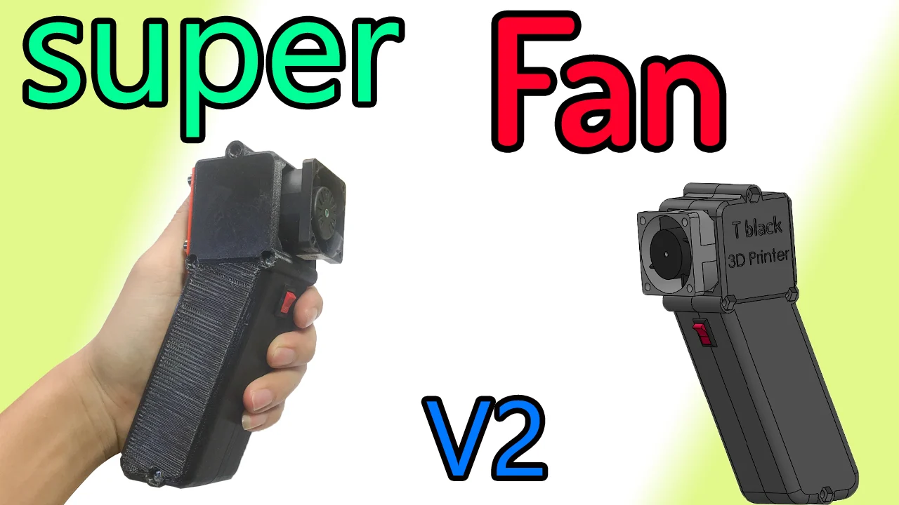 fan mini