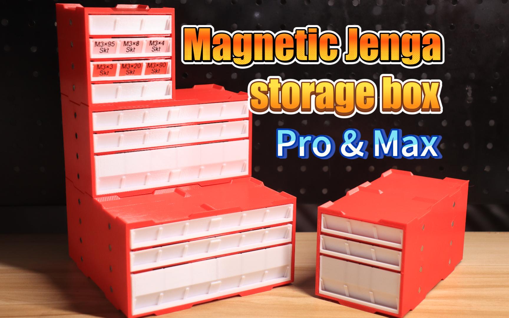 Magnetic Jenga desktop storage box 磁吸叠叠乐桌面收纳盒