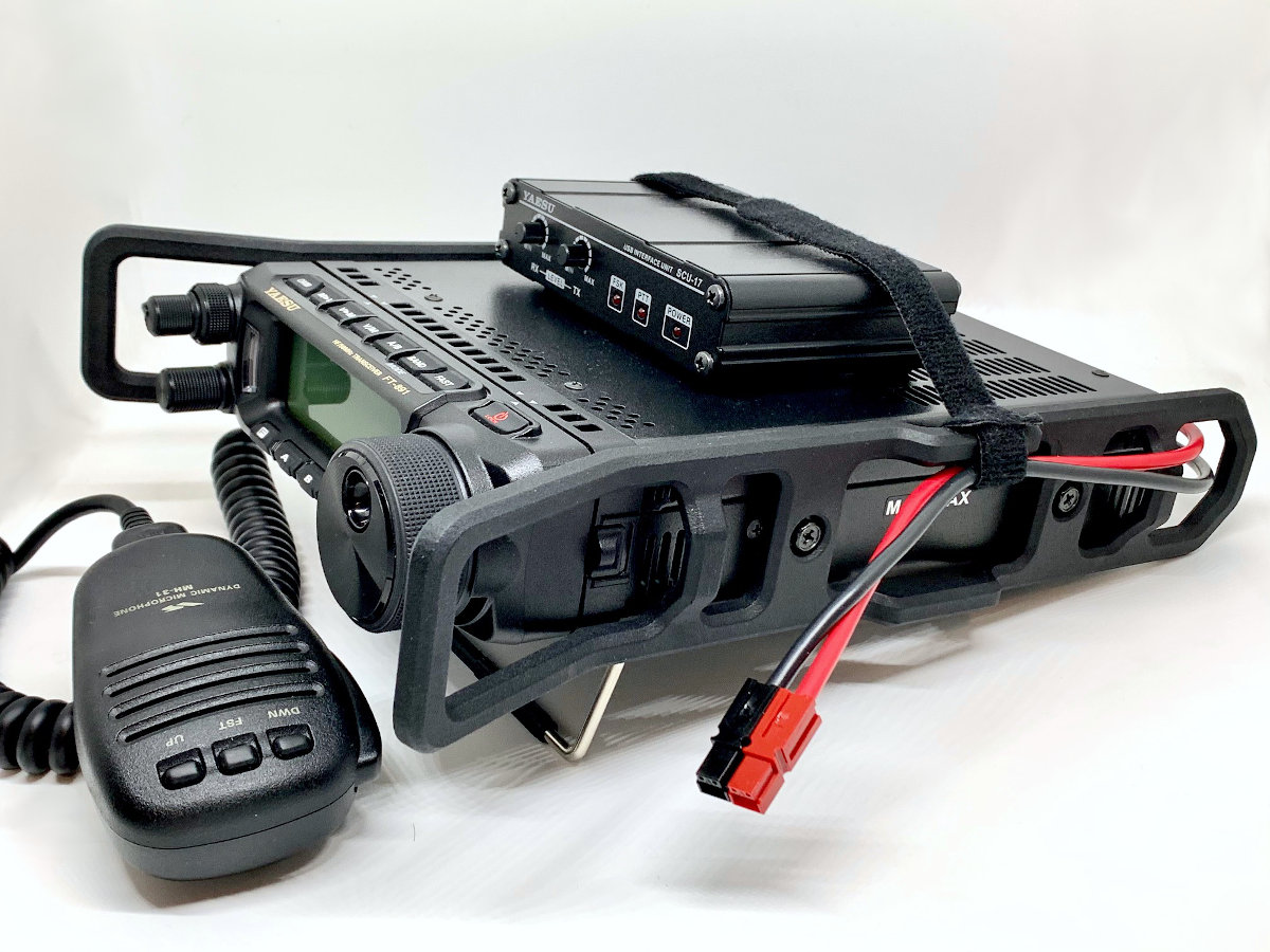 Yaesu FT-891 protection rails